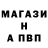 Метадон белоснежный GnoM_vs_AwM 47